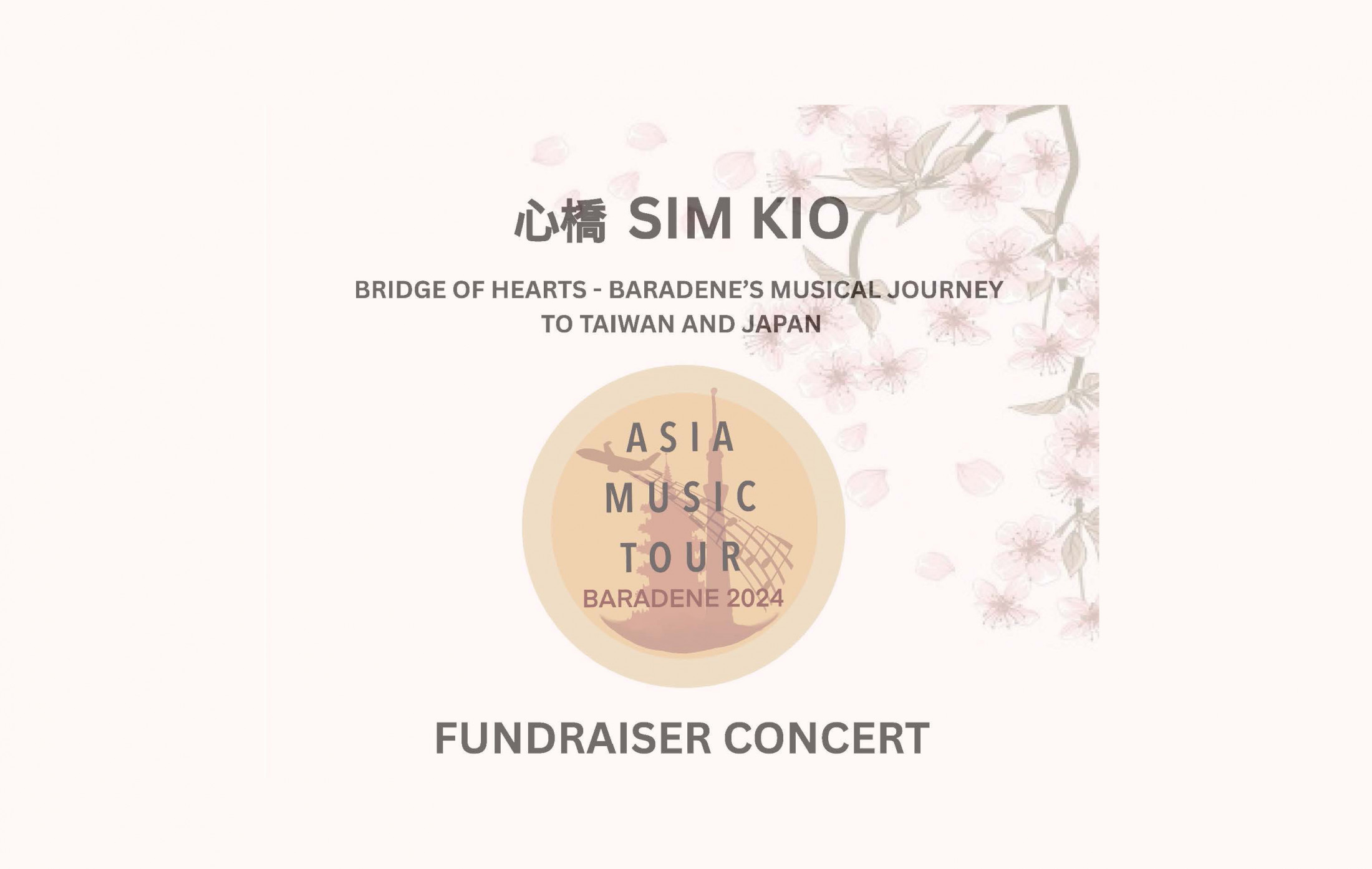 Asia Music Tour Fundraiser Concert